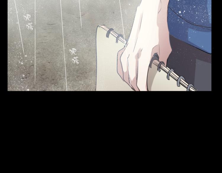 第14话 看清世界的规则(1/2)-第12话