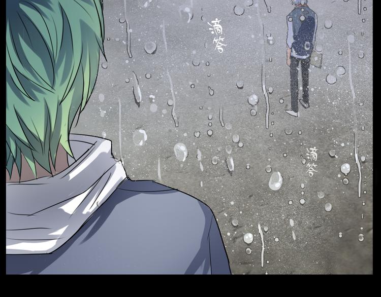 第14话 看清世界的规则(1/2)-第12话