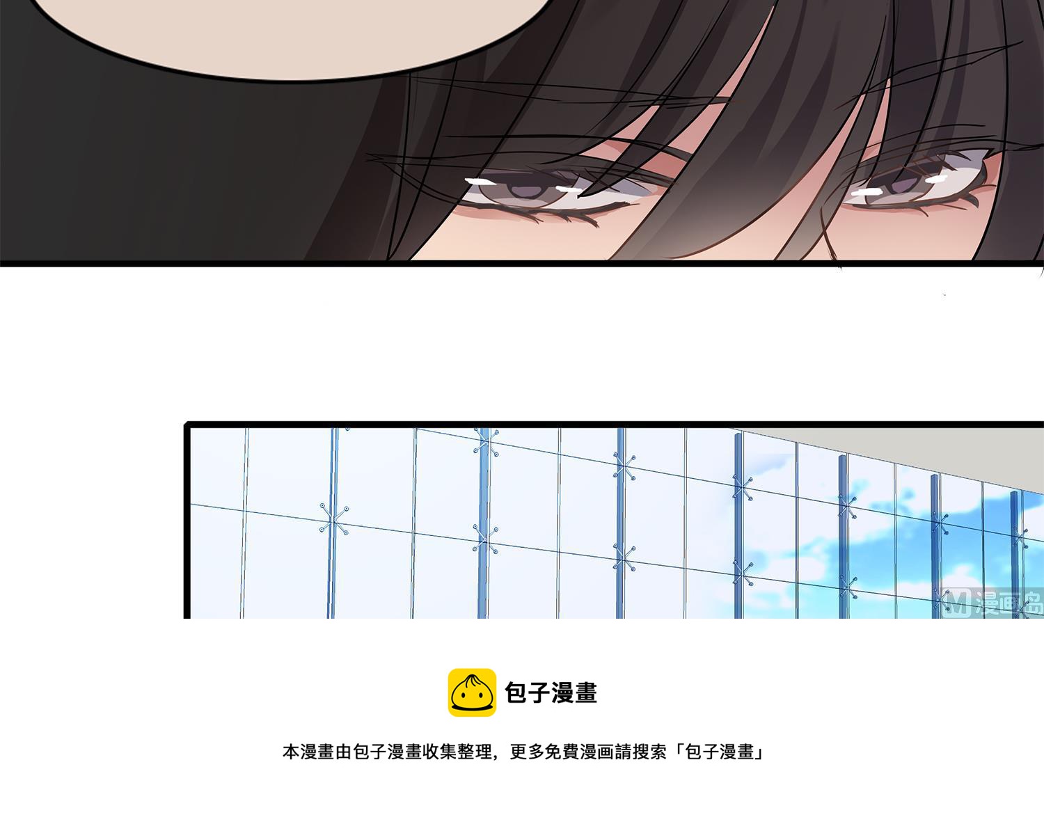 第114话 植绣与池华的担忧-第112话