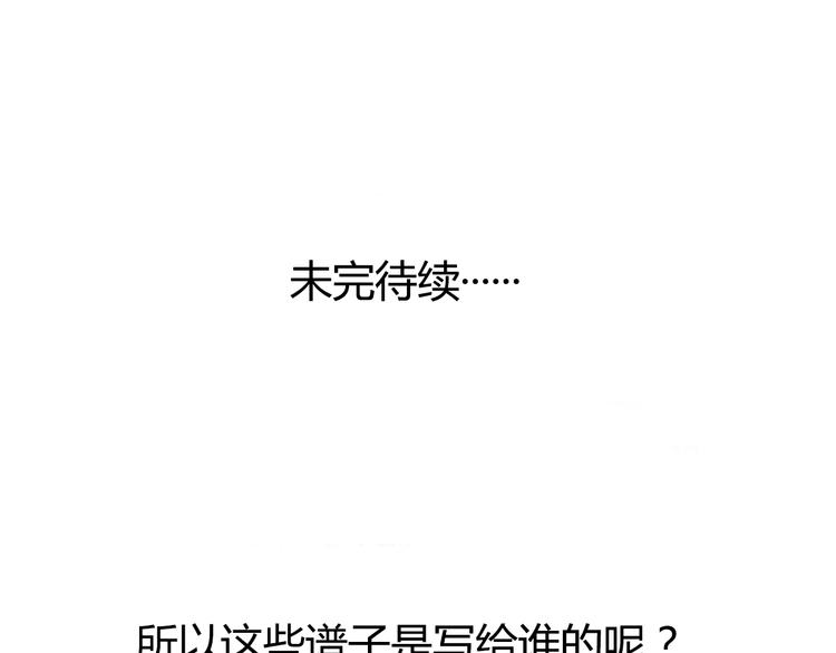 第16话 需要肉搏么(1/2)-第14话