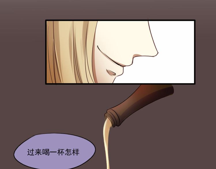 第18话 突如其来的抱抱？！-第16话