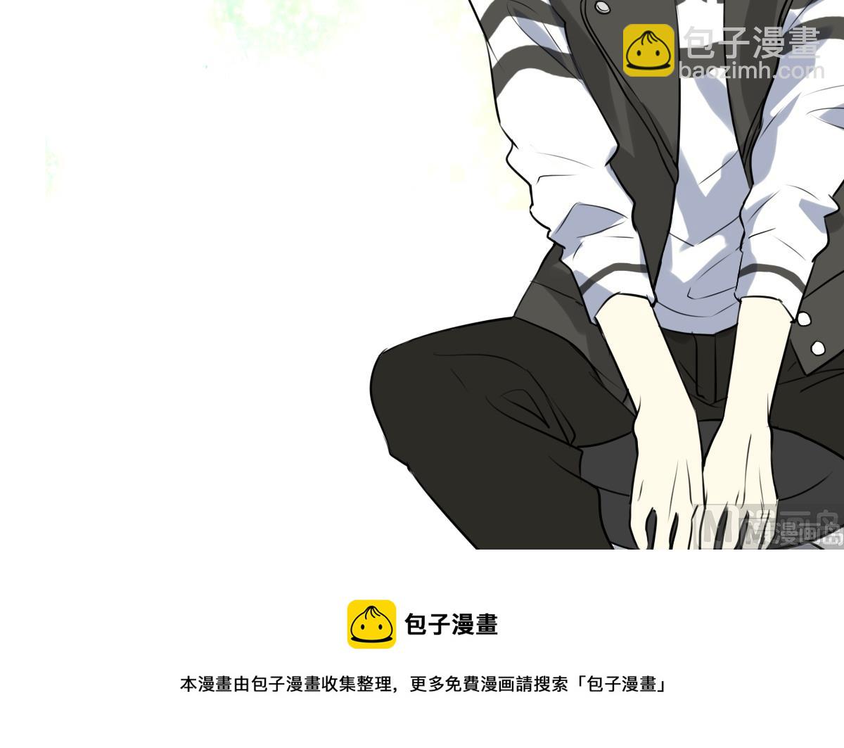 第28话 你俩关系还好么？-第26话