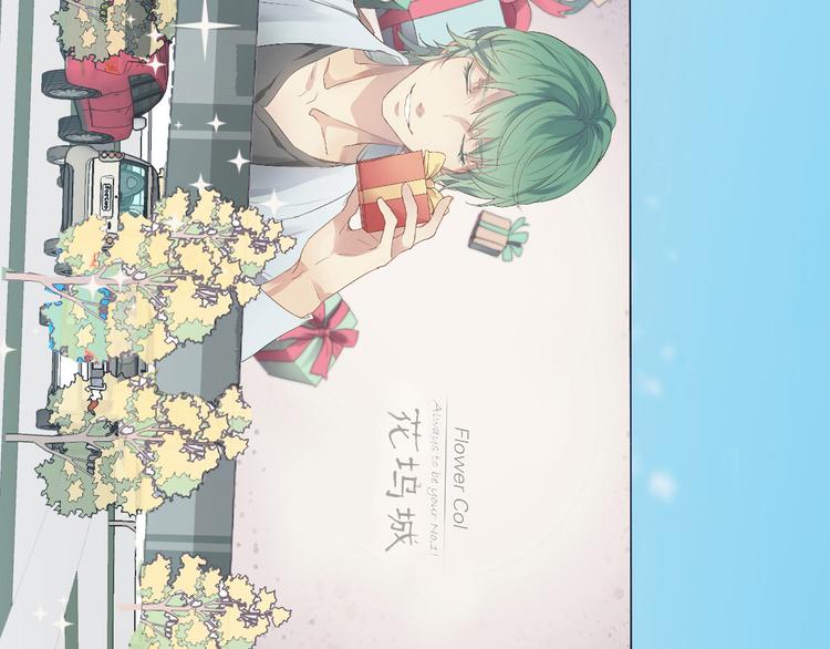 第4话 想抱大腿！-第4话