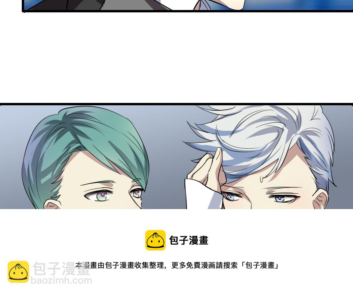 第40话 能胜任这个角色的人！-第38话