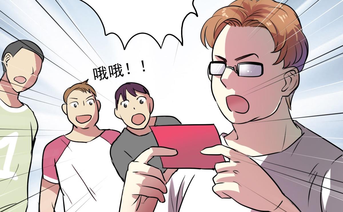 第40话 能胜任这个角色的人！-第38话