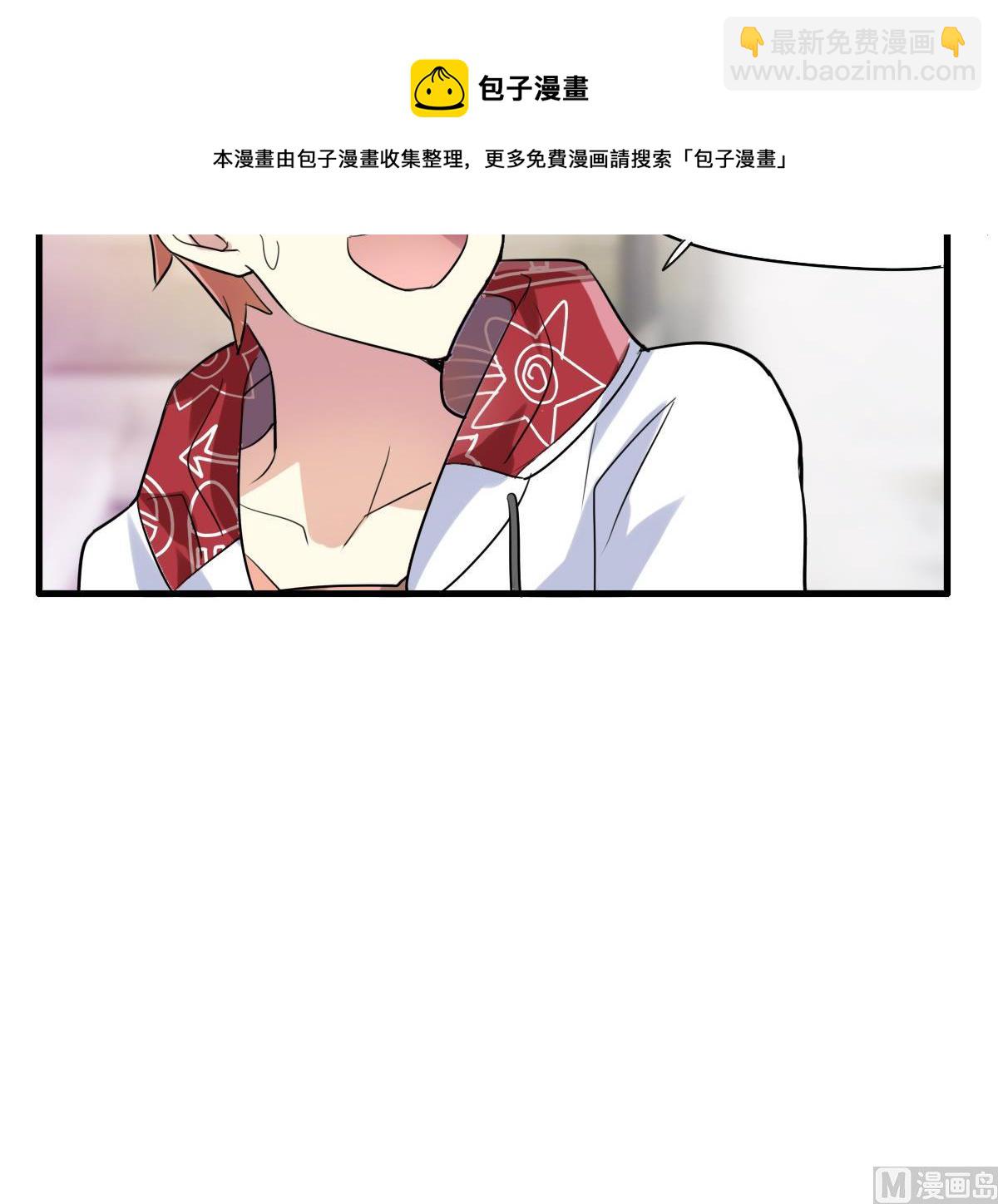 第42话 嗨呀！好多王子吖！-第40话