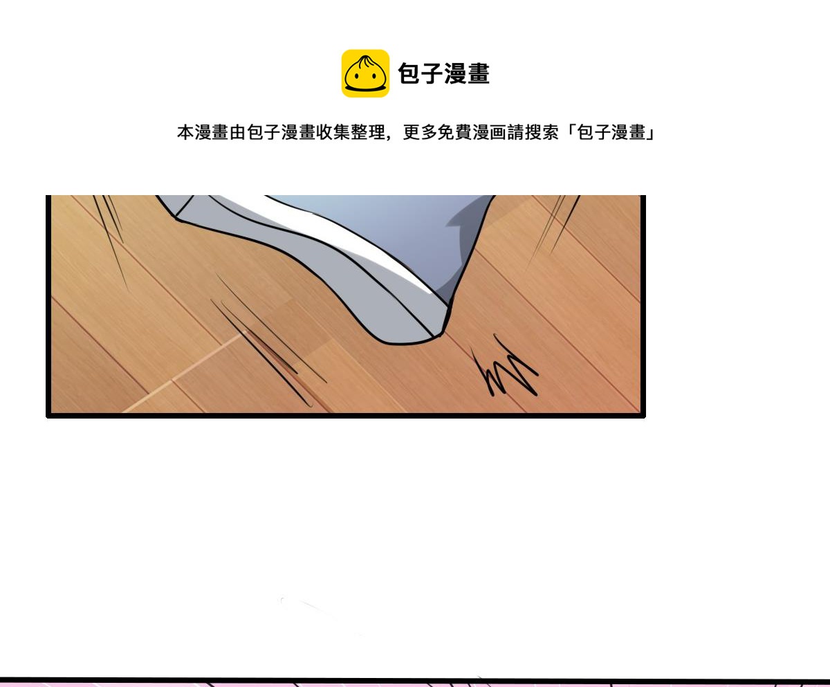 第42话 嗨呀！好多王子吖！-第40话