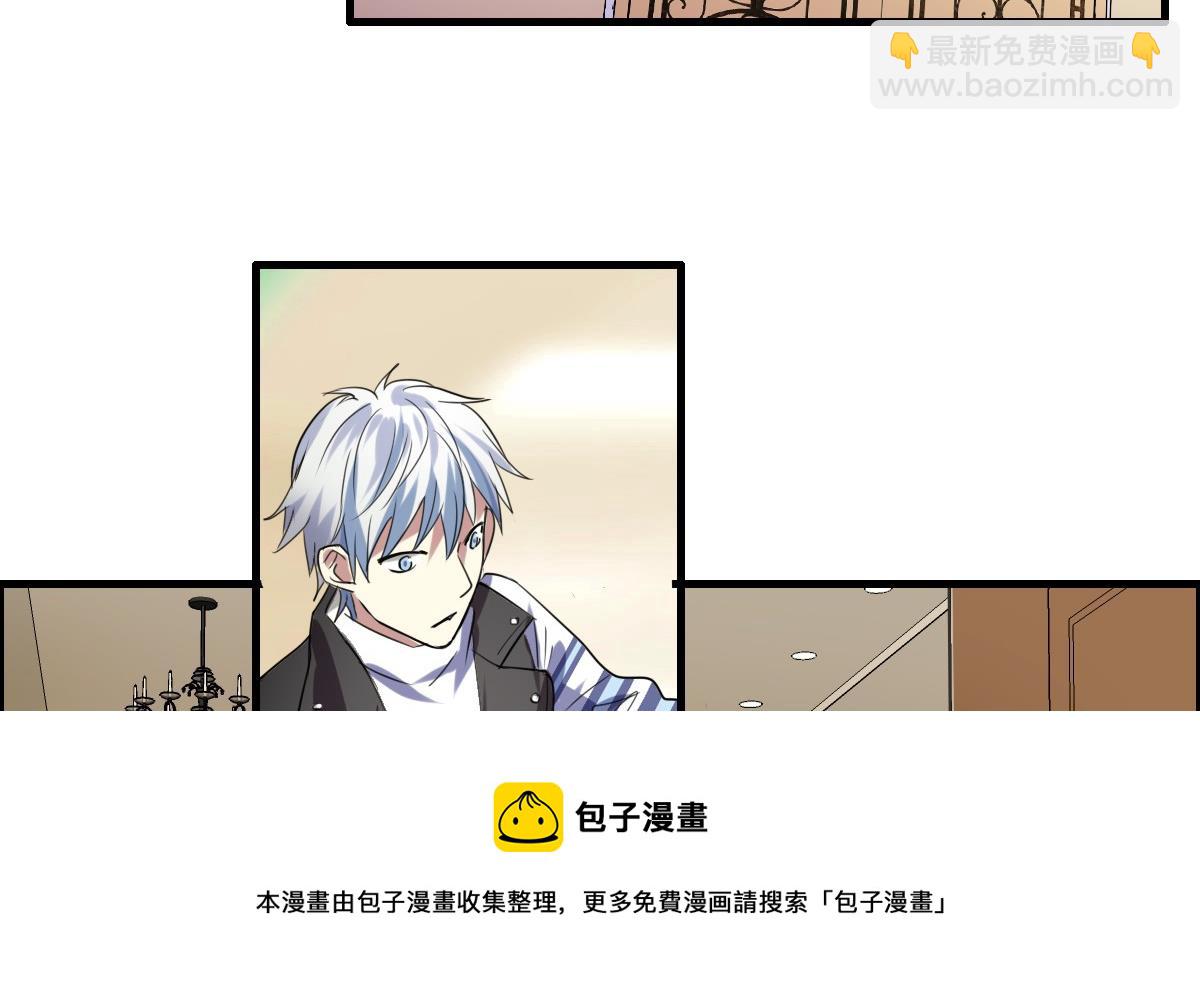 第44话 突然到来的好事？-第42话