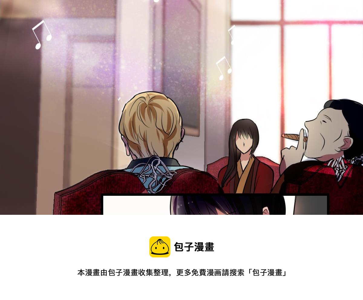 第44话 突然到来的好事？-第42话