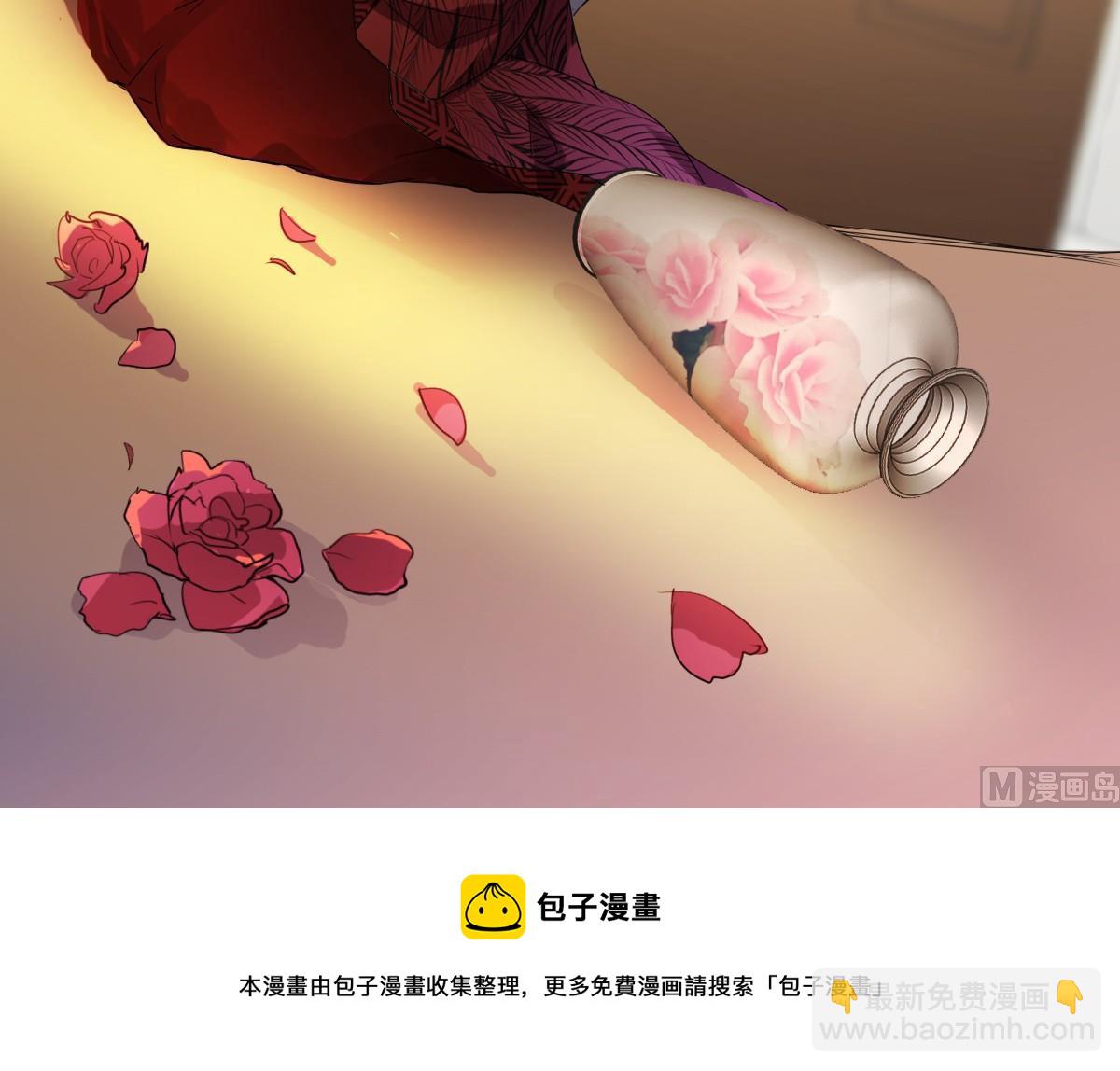 第46话 天下凡人皆势利-第44话