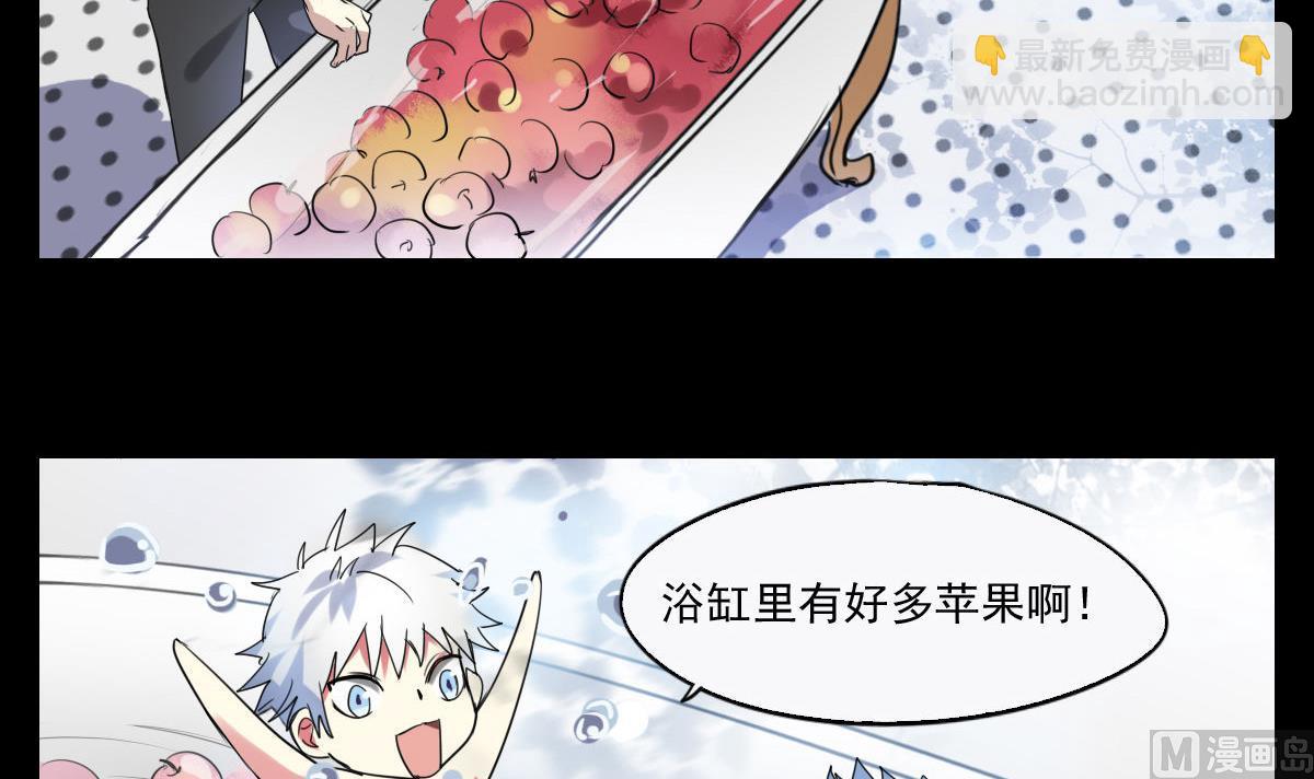 第48话 Noah-第46话