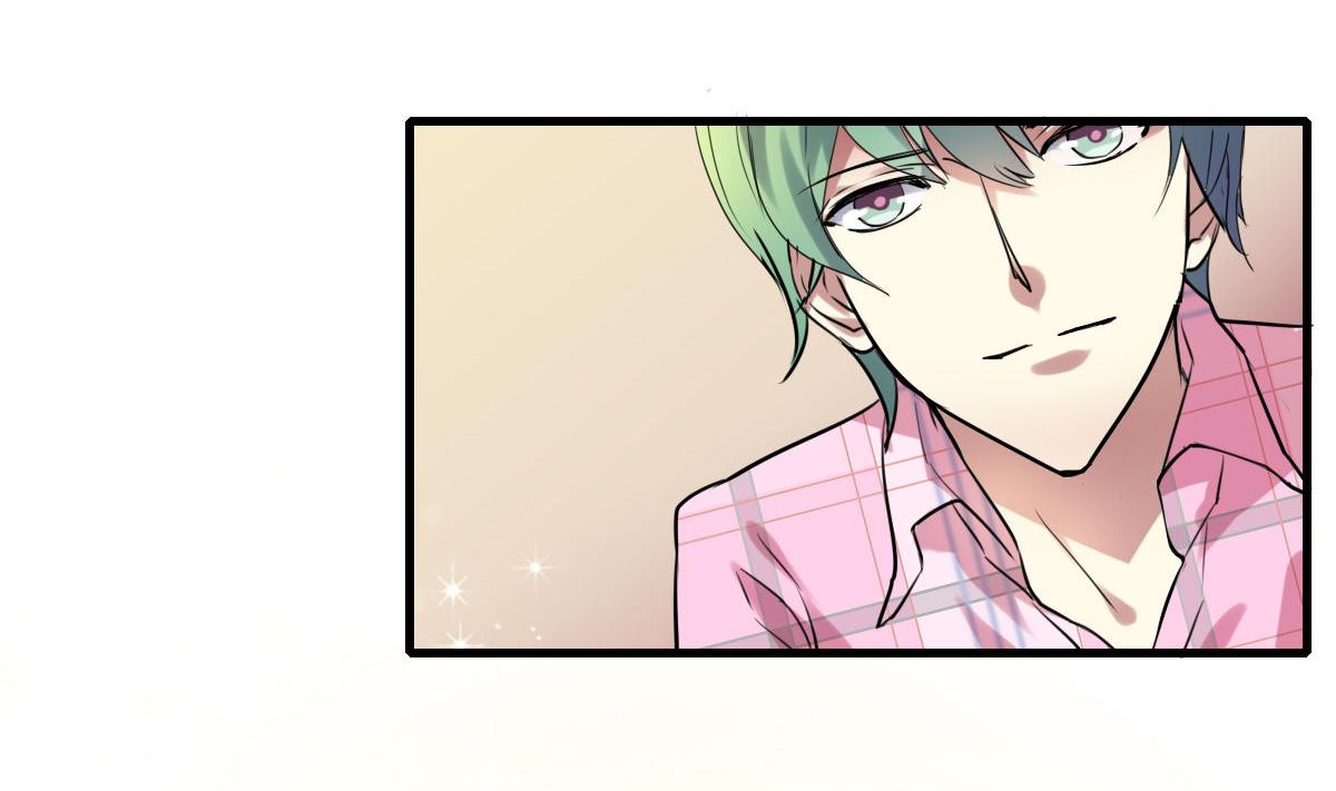 第50话 散心-第48话