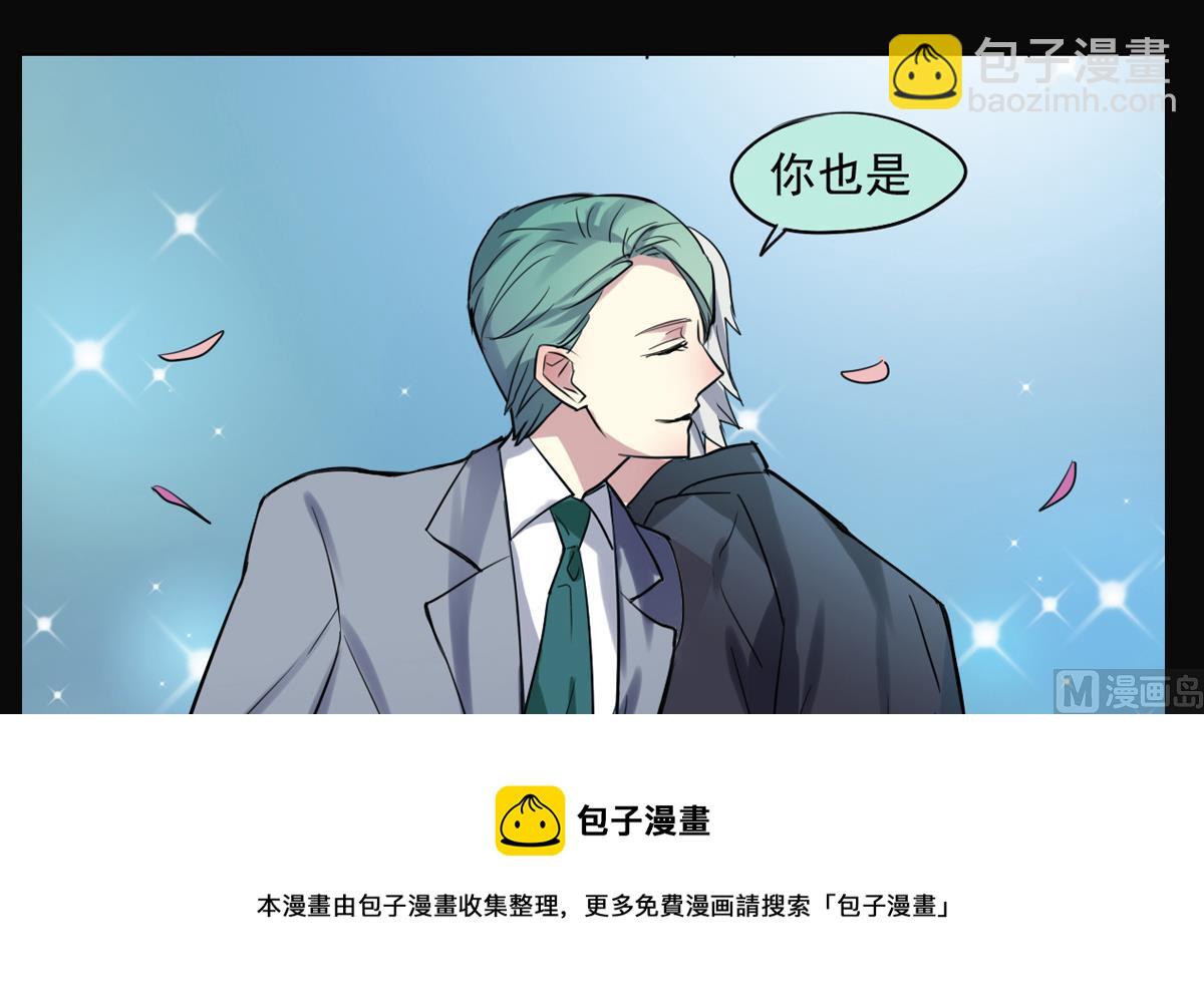 第52话 之前的结果-第50话