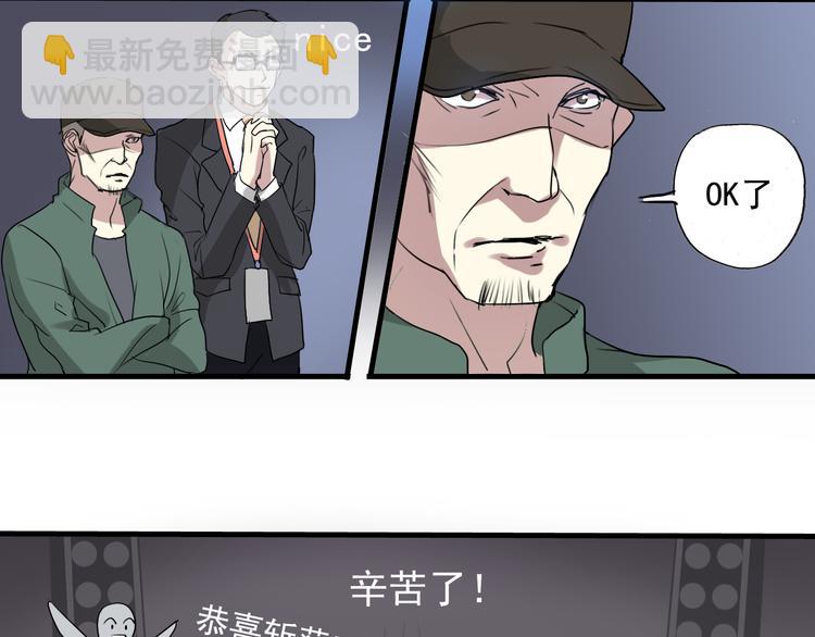 第6话  练舞-第6话