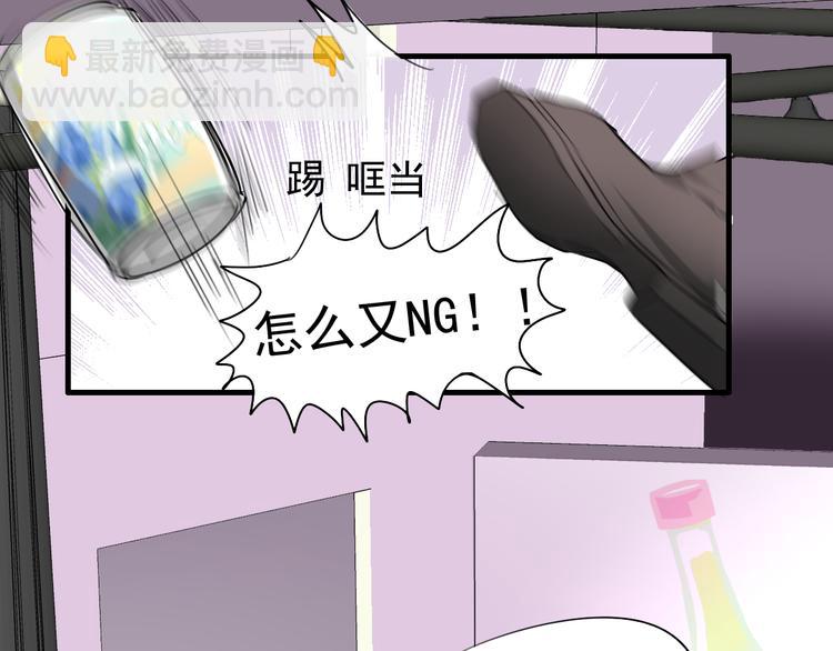第6话  练舞-第6话