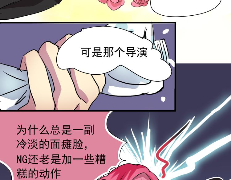 第6话  练舞-第6话