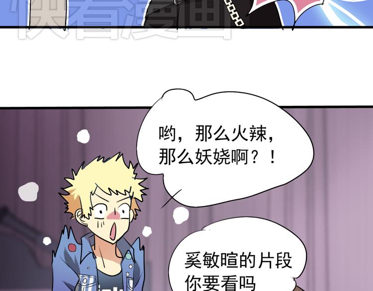 第6话  练舞-第6话