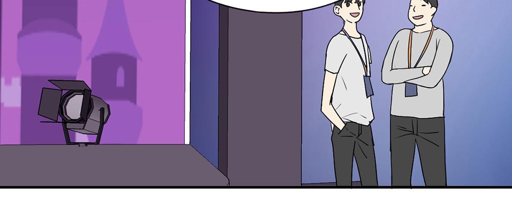 第58话 不太好的状况-第56话