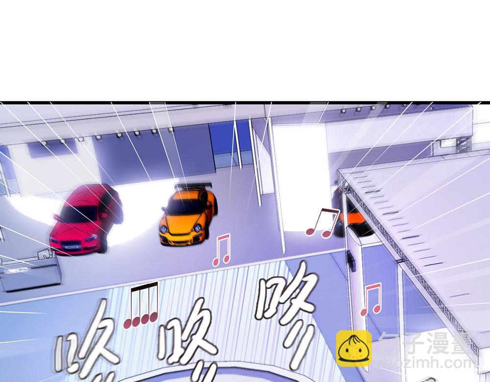 第58话 不太好的状况-第56话