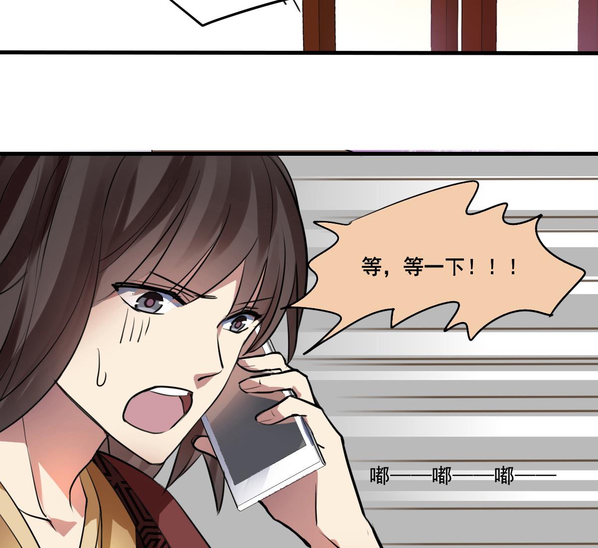 第62话 始料未及的决定？-第60话