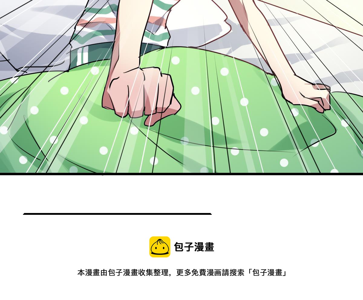 第66话 想要的自由-第64话