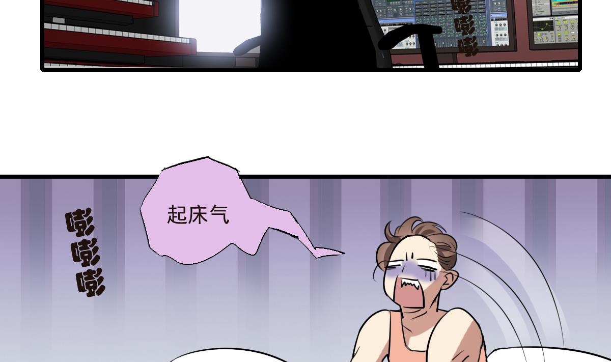 第68话 让人担心的两个小骗子-第66话