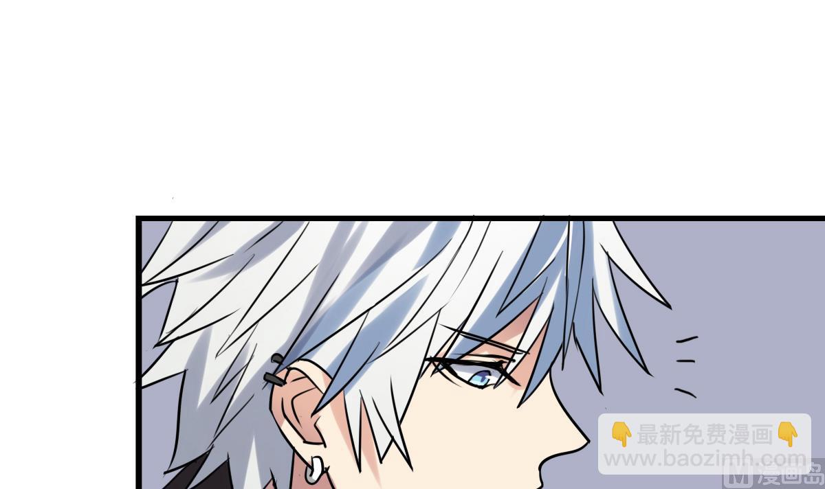 第70话 尾巴灾难！-第68话