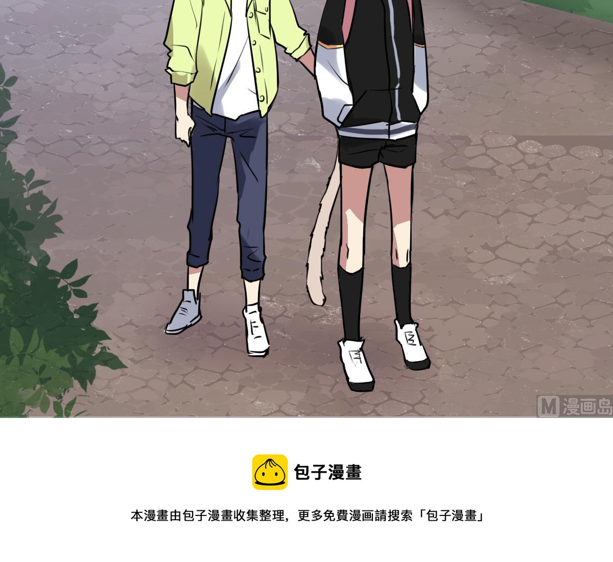 第72话 找不到的过去-第70话