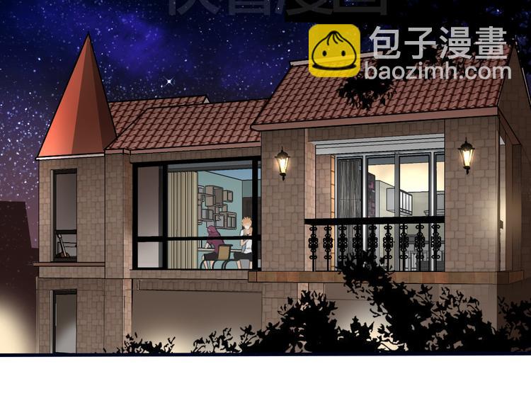 第9话 队长的厨艺-第8话
