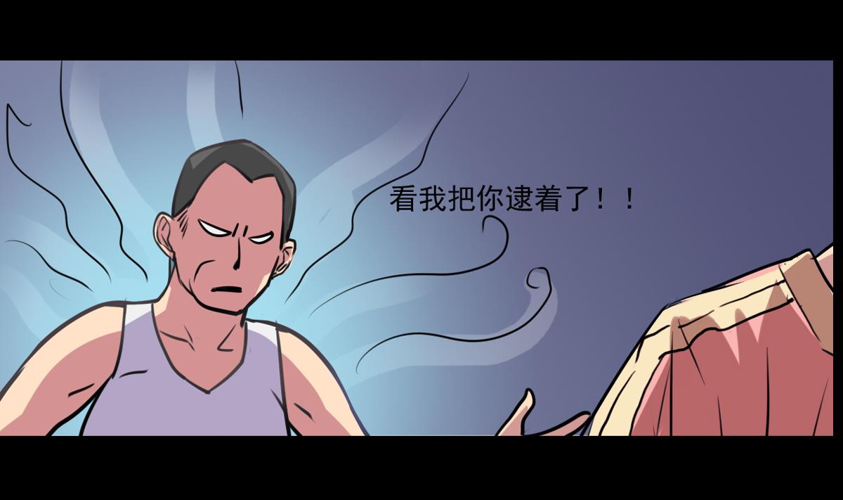 第74话 不试怎么知道！-第72话
