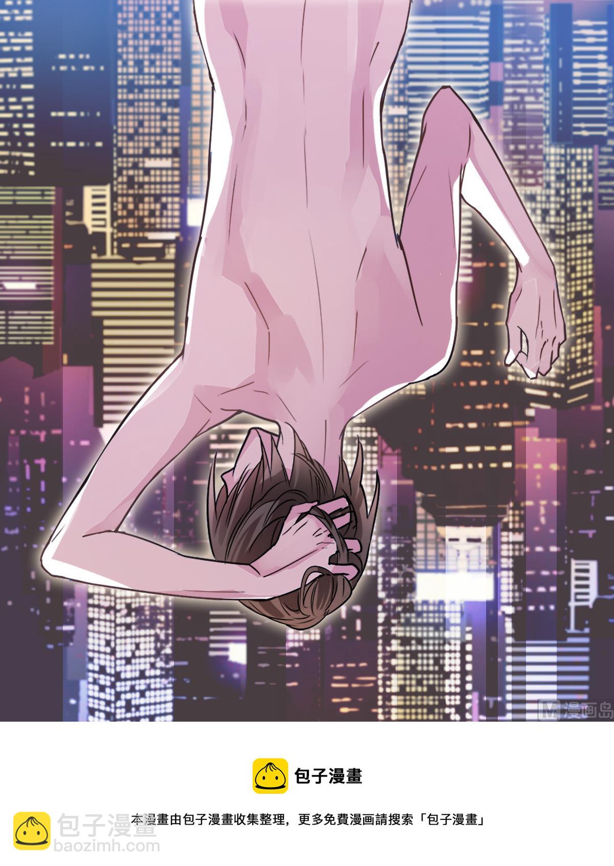 第76话 带来改变的人-第74话