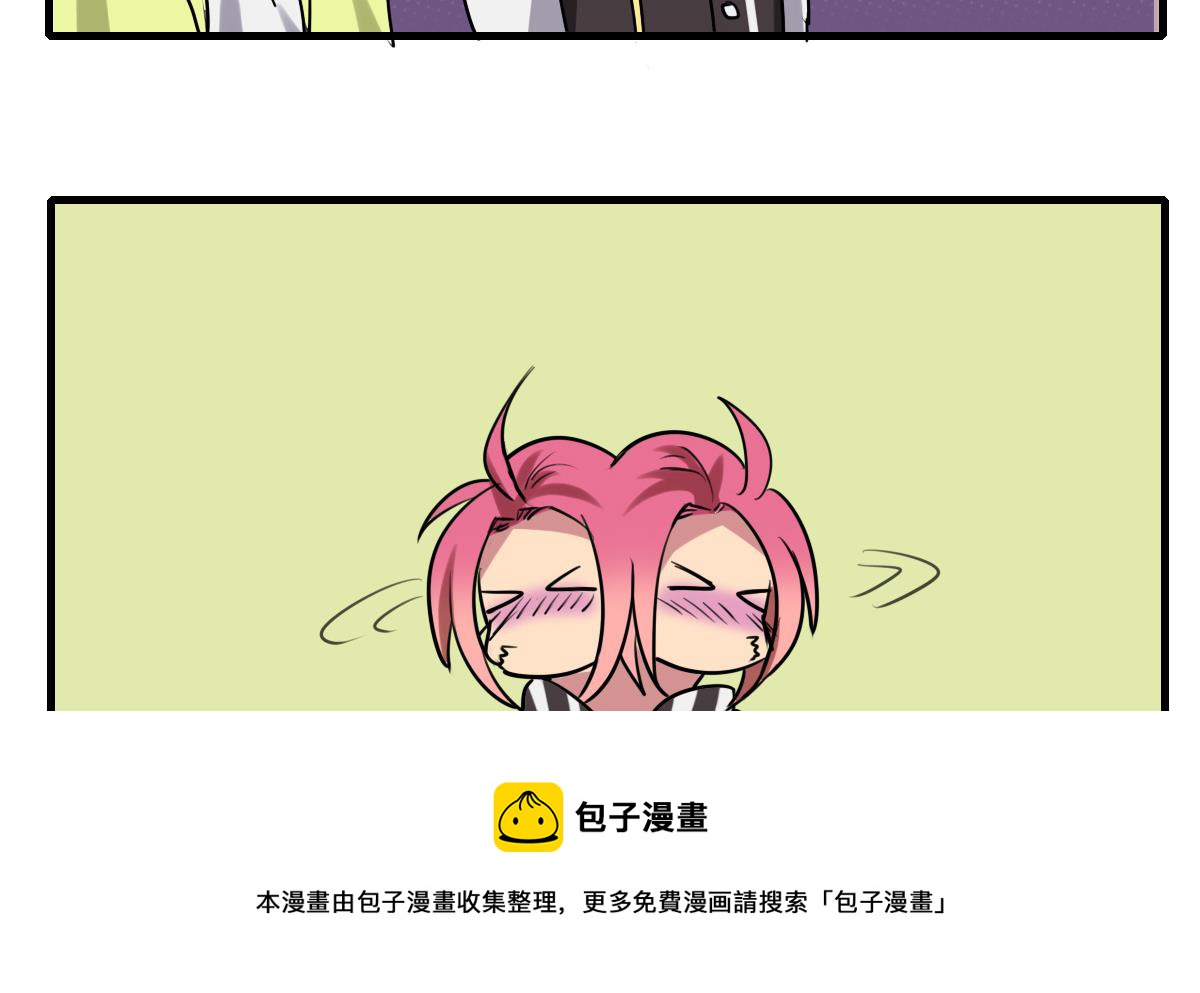 第78话 阴森森、恐慌慌-第76话