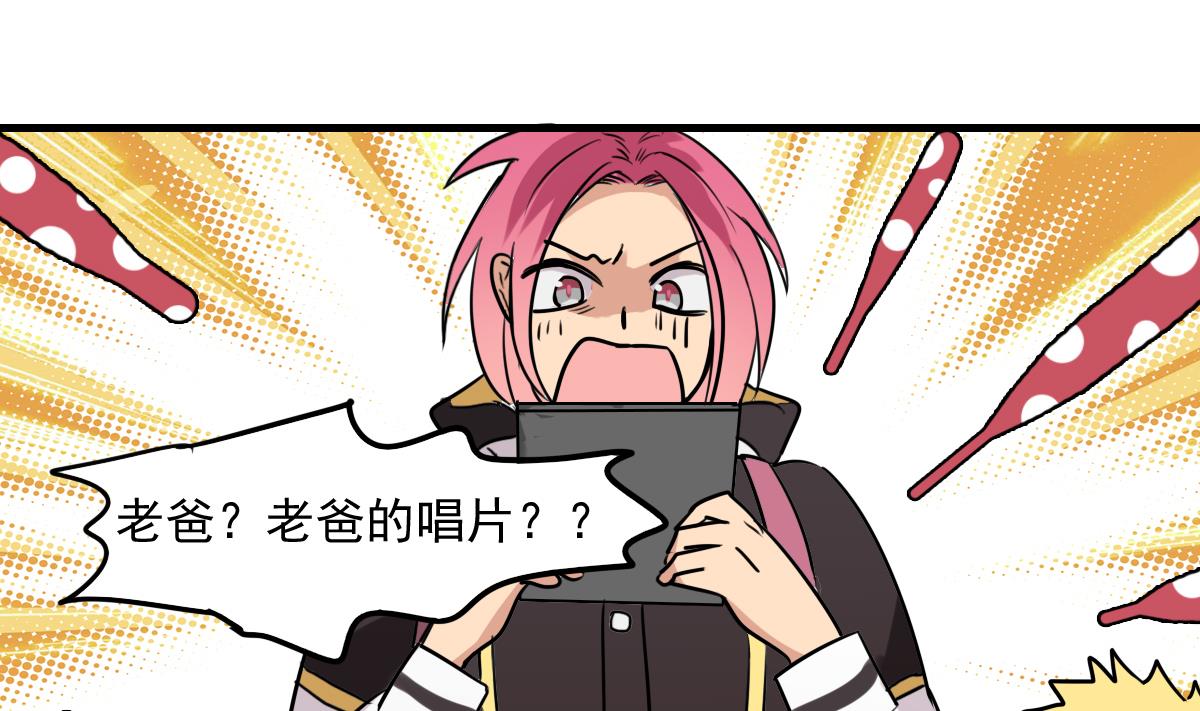 第80话 回去吧~-第78话