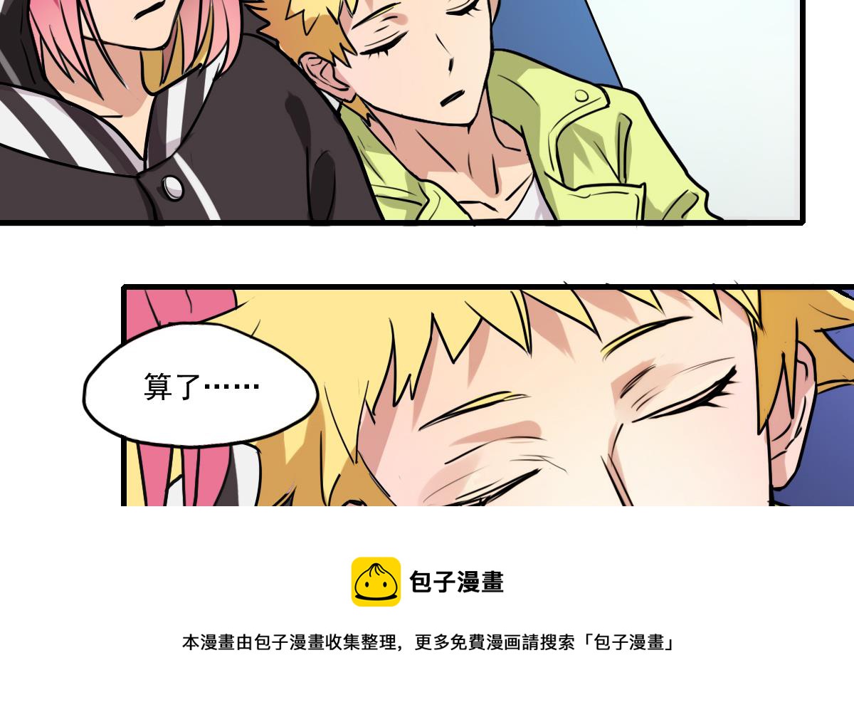 第80话 回去吧~-第78话
