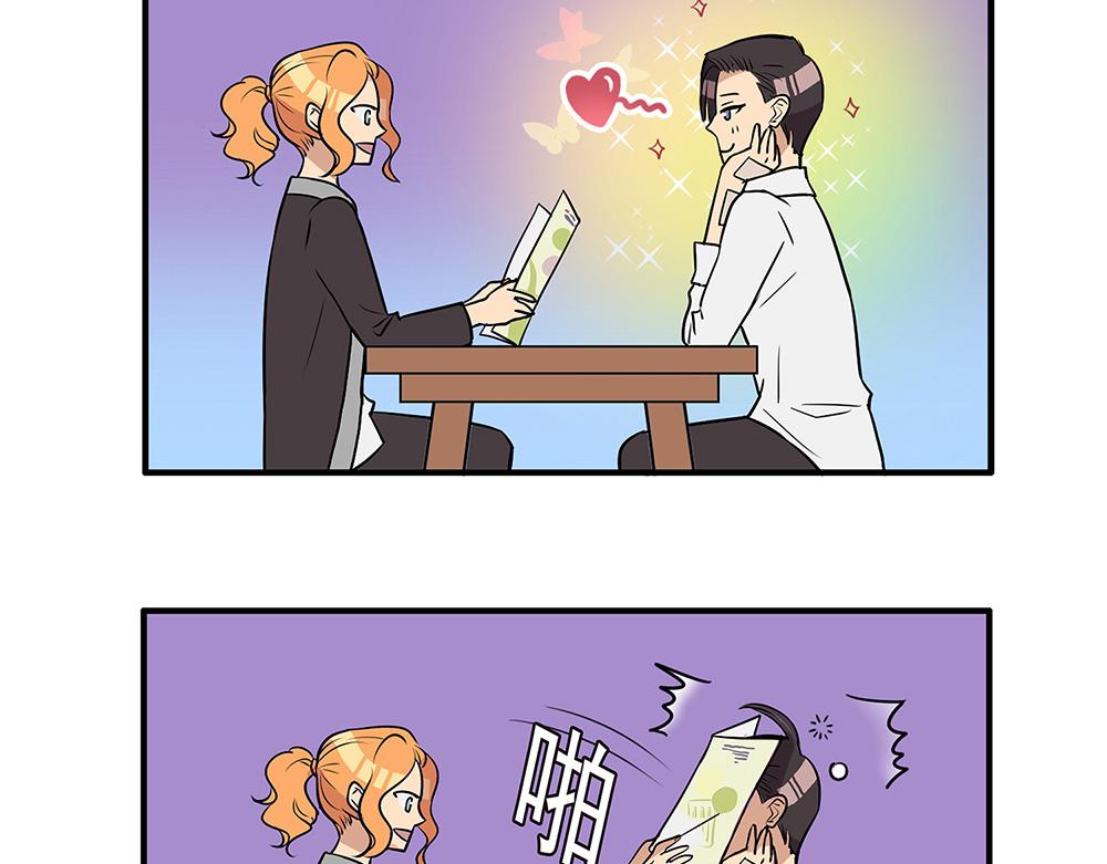 第86话 蝴蝶标记-第84话