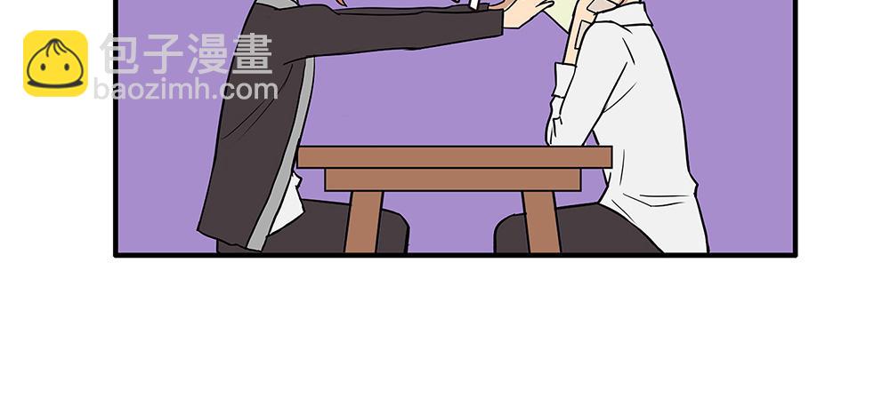 第86话 蝴蝶标记-第84话