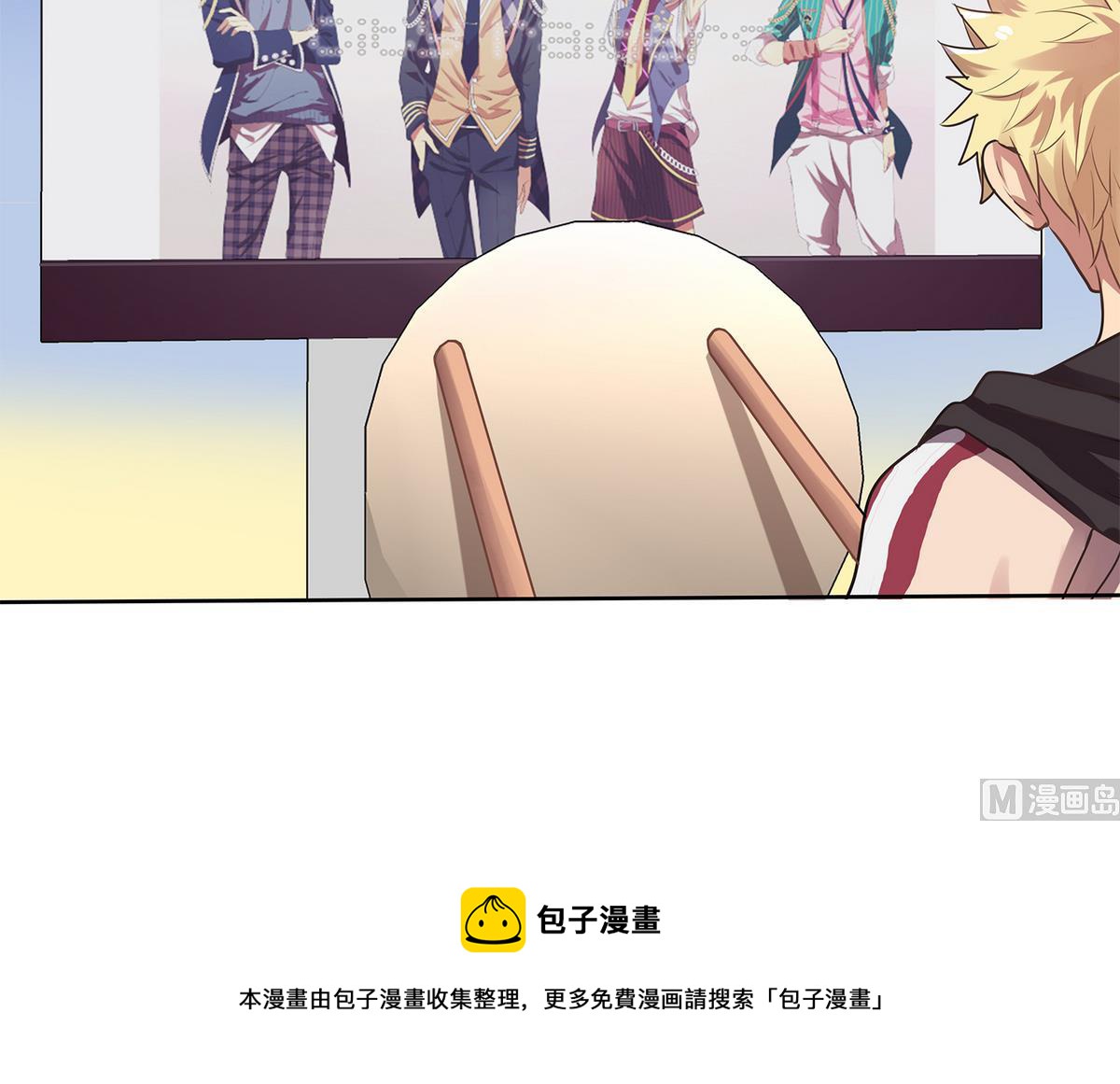 第90话 闪耀的我们！-第88话