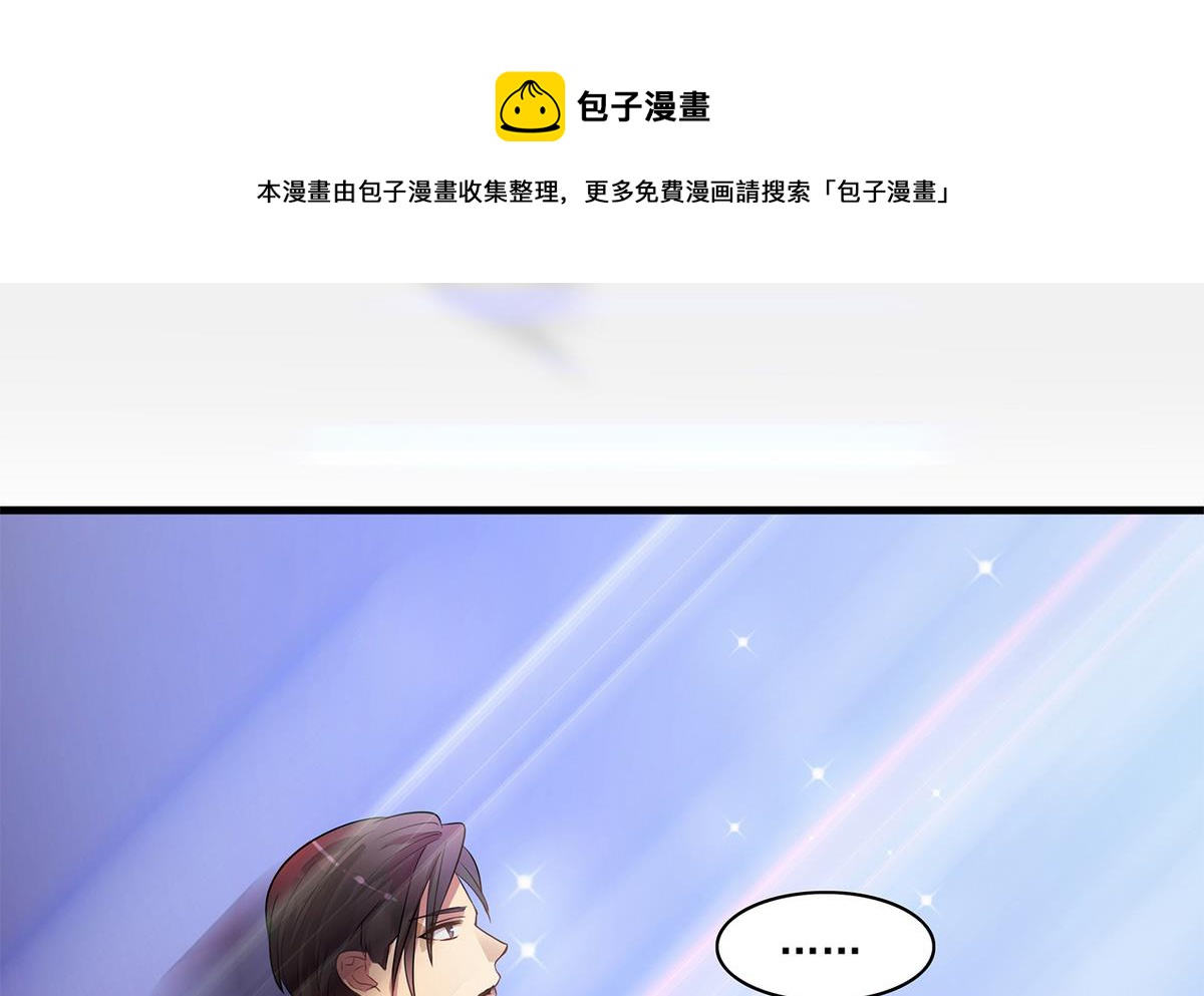 第90话 闪耀的我们！-第88话