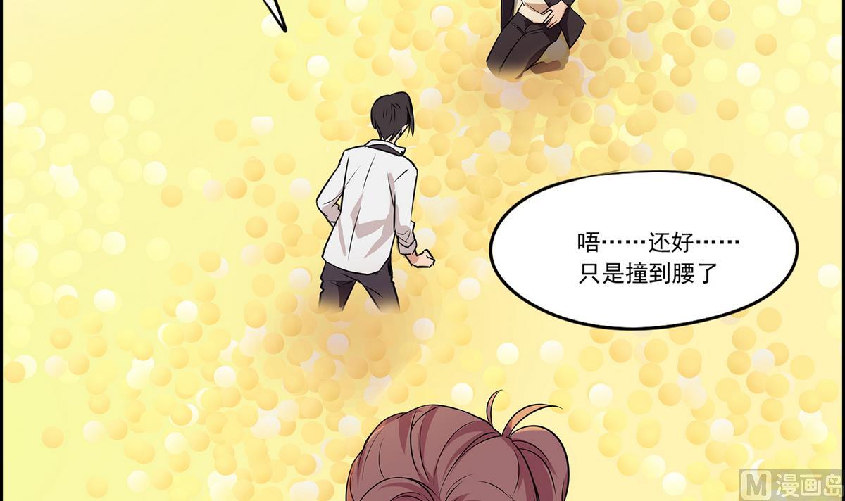 第92话 结婚？！-第90话