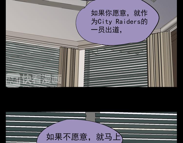 第11话 出道(1/2)-第10话