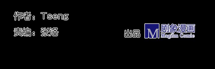 第11话 出道(1/2)-第10话