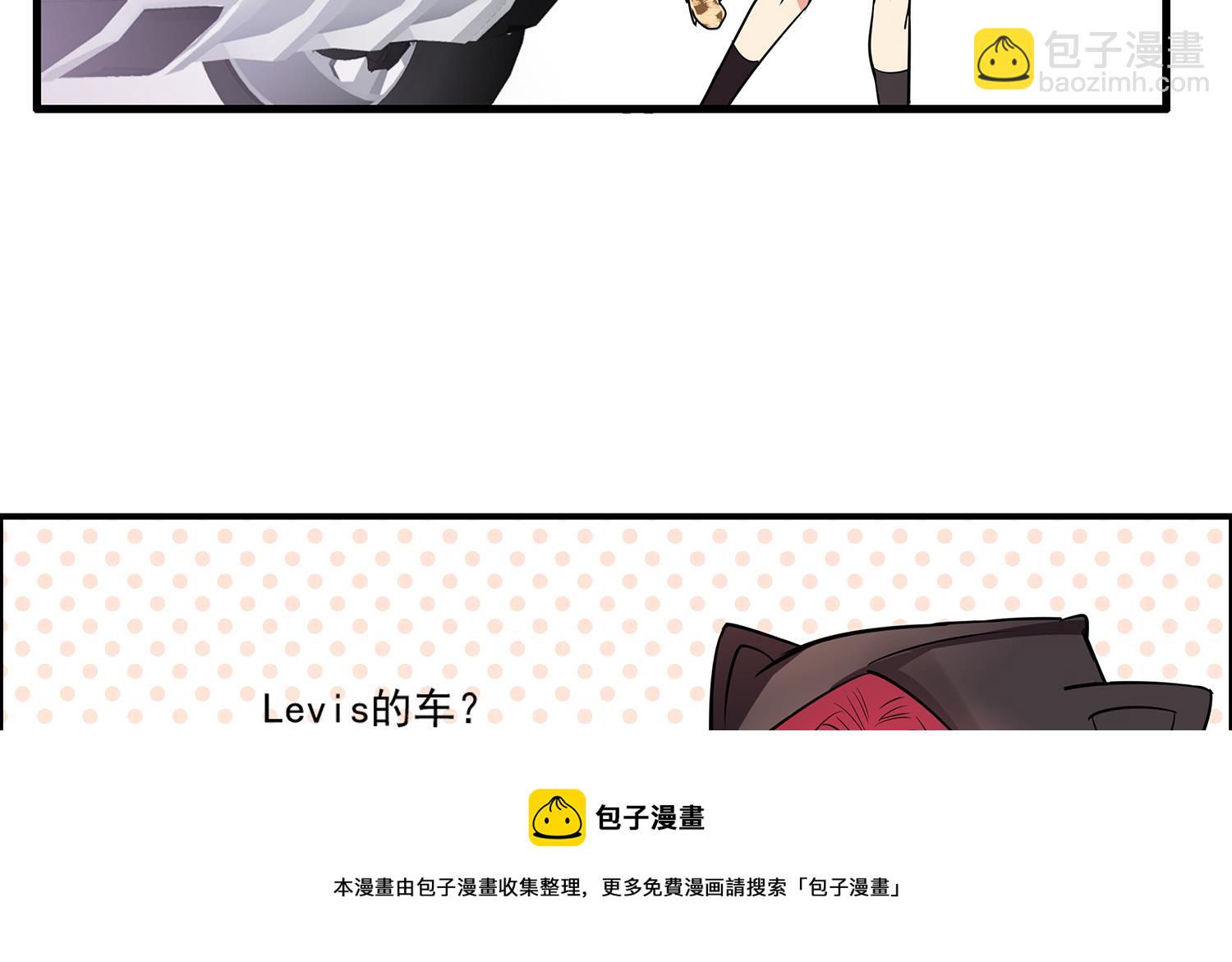 第96话 美味！礼物！偶遇？-第94话