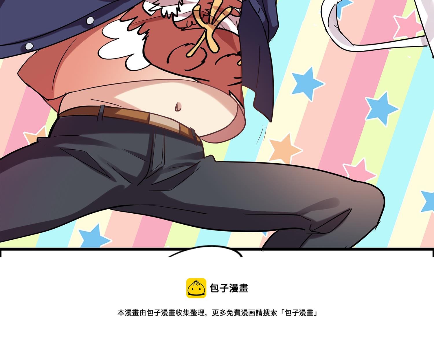第100话 仅是对食物的思念么-第98话