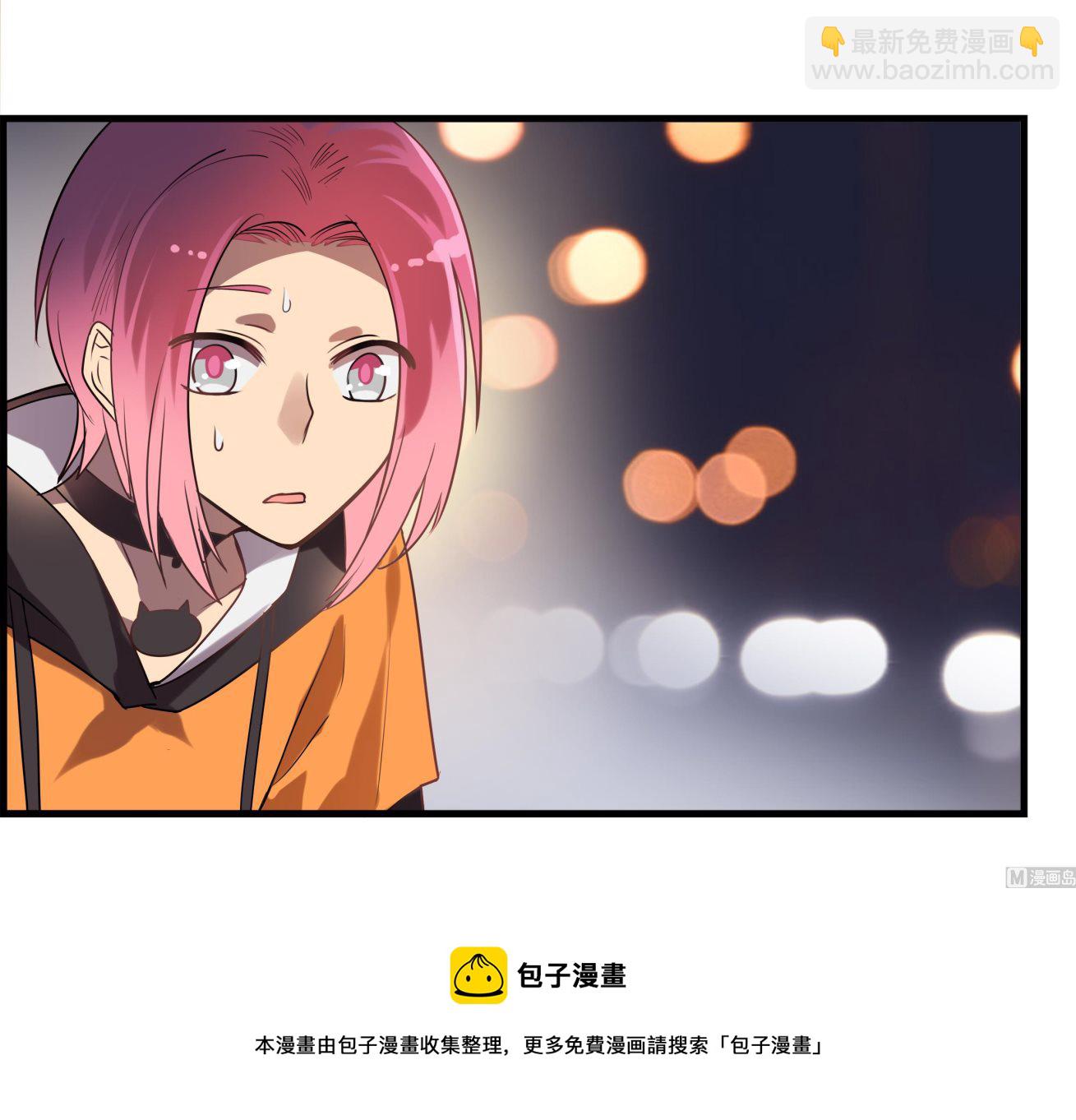 第102话 手足无措的王子？！-第100话