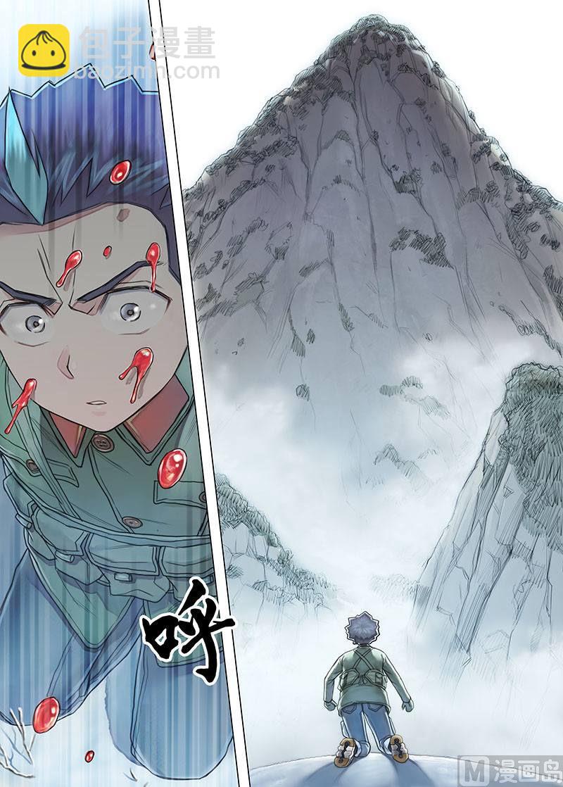 第11话 中-第20话