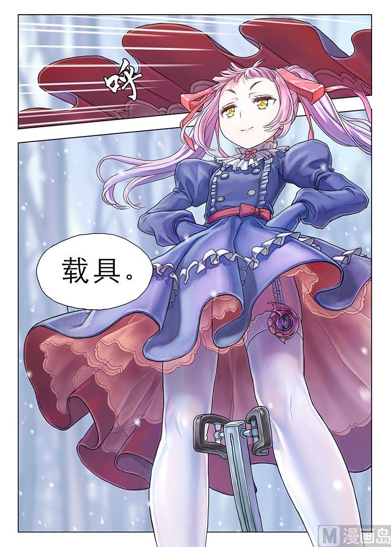 第12话 上-第22话