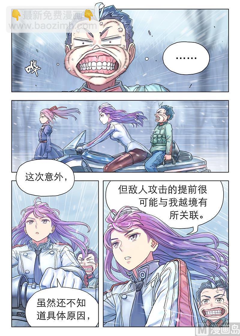 第13话 上-第24话