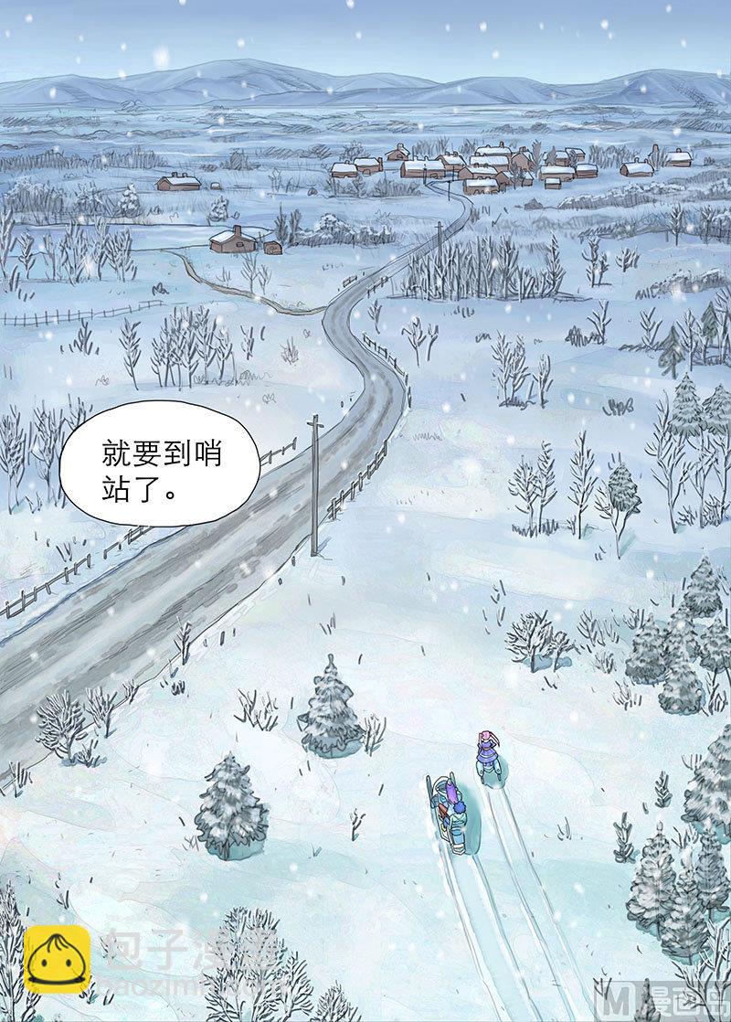 第13话 上-第24话