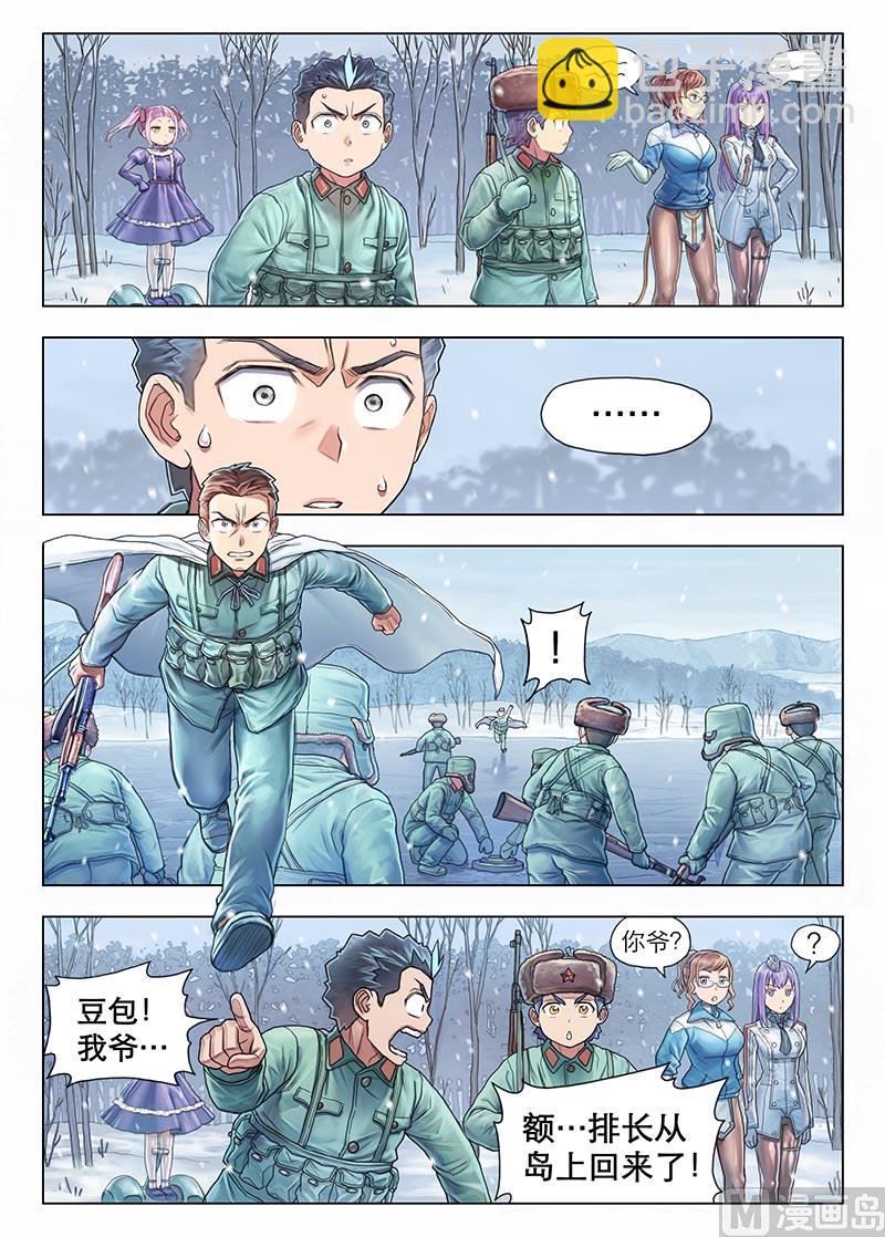 第14话 上-第26话