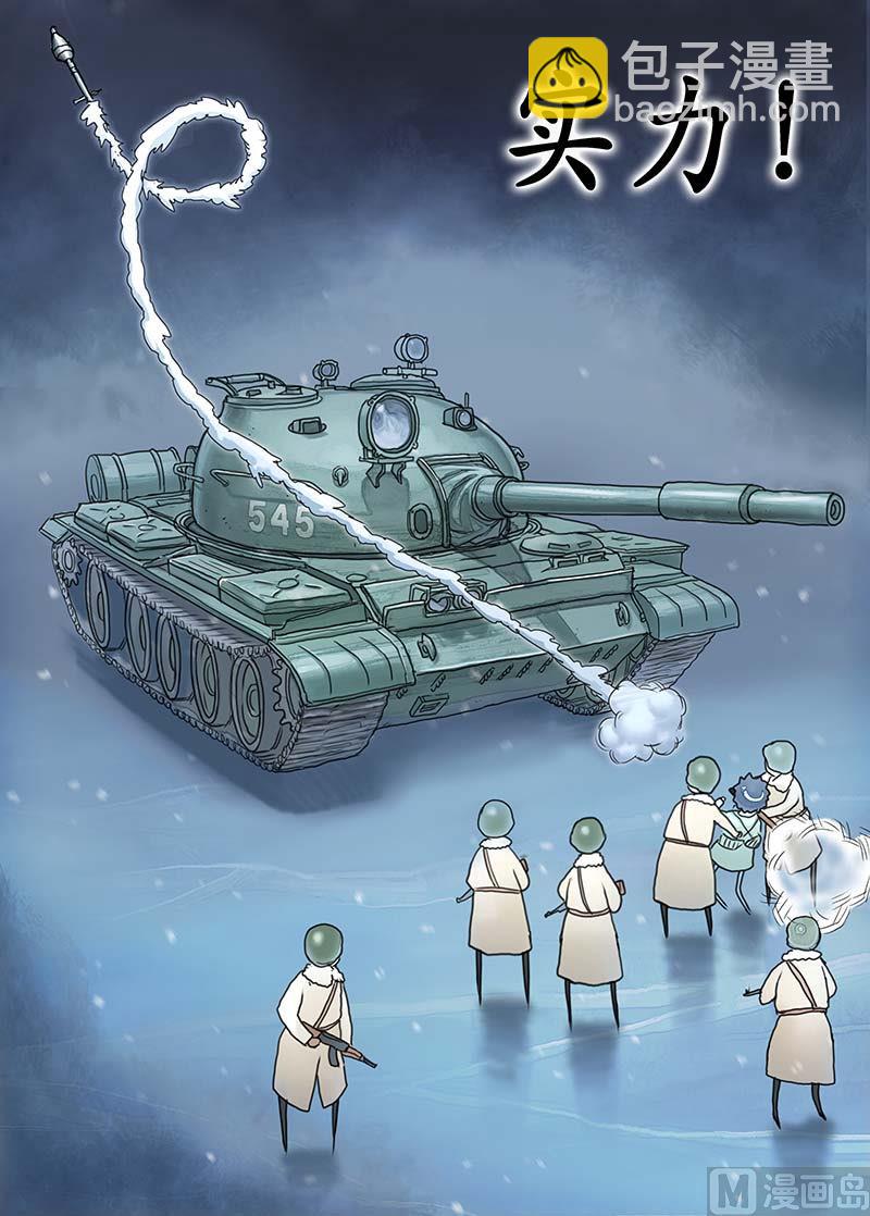 第16话 1-第30话